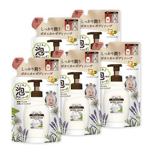 ダイアンボタニカル泡ボディーソープ2種類７点セット ダイアンボタニカル 泡ボディソープ ディープモイスト 詰替