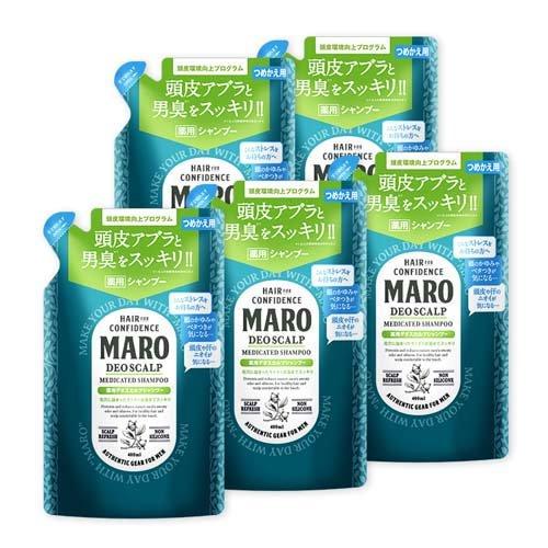 MARO 薬用デオスカルプシャンプー 詰め替え ( 400ml*5袋セット