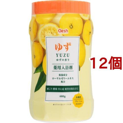 入浴剤 10種類の植物エキス 400ml Clesh(クレシュ) 薬用入浴剤 ゆずの香り ボトル ( 680g*12個セット