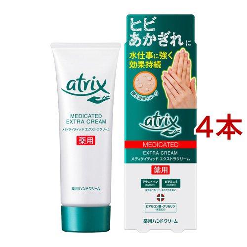 Kao（花王） アトリックス メディケイテッド エクストラプロテクション