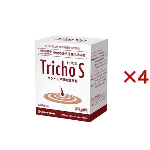 トリカS(trichoS) ( 120粒入×4セット(1粒170mg) ) : 爽快ドラッグ