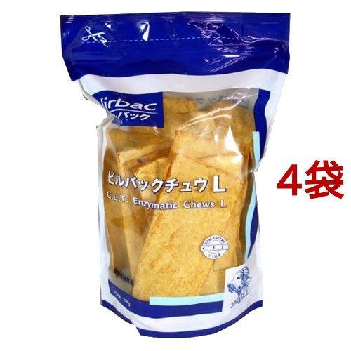 ビルバック ビルバックチュウ Lサイズ ( 200g*4袋セット )/ ビルバック