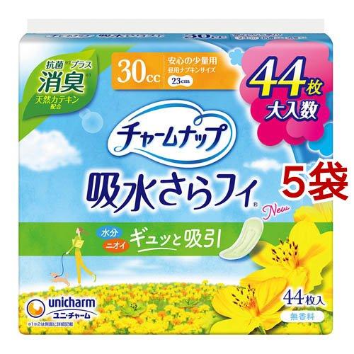 チャームナップ 吸水さらフィ 安心の少量用 消臭タイプ 羽なし