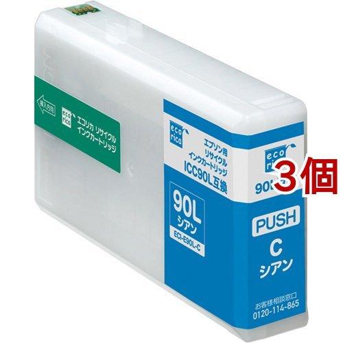 トナーカートリッジ ブラック TK-5141K 1個 取り寄せ商品 【公式通販】