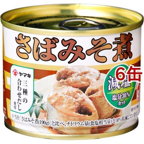 キョクヨー さばみそ煮 減塩 ( 190g*6缶セット )/ キョクヨー｜soukai