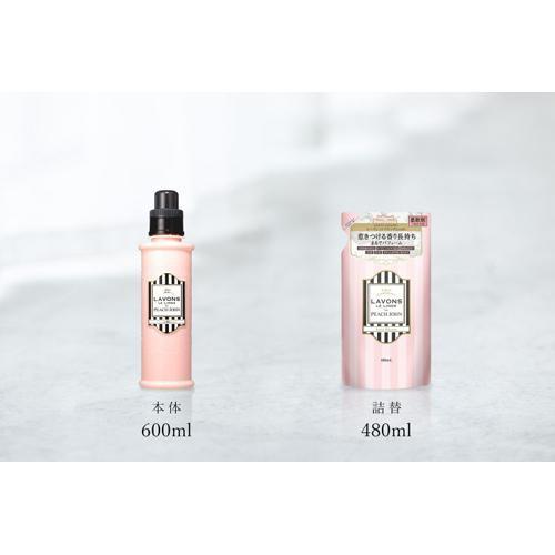 ラボン ルランジェ PJ シークレットブロッサム 柔軟剤 詰替え ( 480ml