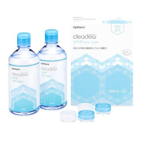 クリアデュー リペアソリューション ( 2本入×3セット(1本360ml