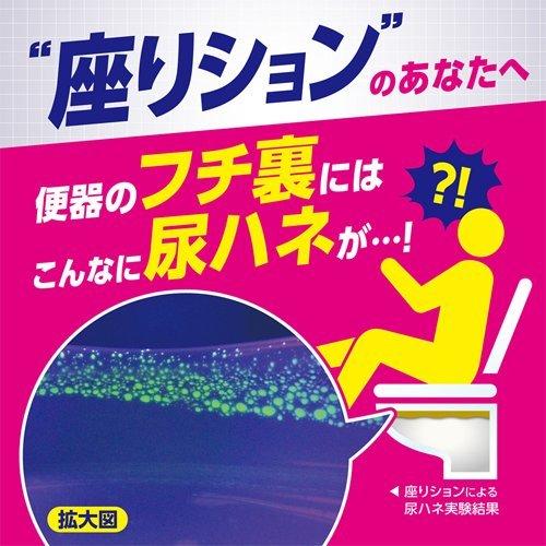 ルックプラス 泡ピタ トイレ洗浄スプレー クールシトラスの香り ルックプラス 泡ピタ トイレ洗浄スプレー クールシトラスの香り