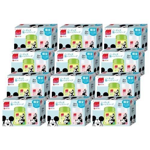 ミューズ ノータッチ泡ハンドソープ ディズニー 付け替えボトル 2個パック 秋冬 250ml 2個入 12箱セット 84 Off