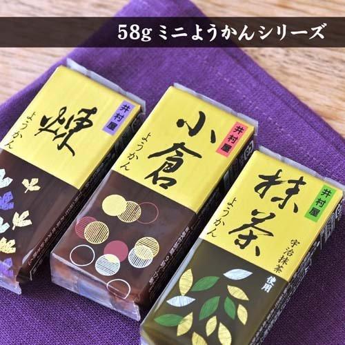井村屋 ミニようかん 抹茶 (58g×4本)×12袋入×(2ケース)｜ 送料無料 羊羹 和菓子 お菓子 おやつ 井村屋 ミニようかん 抹茶 ( 58g*4本入*2袋セット )/ : 爽快ドラッグ