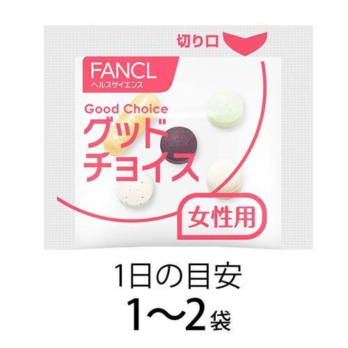 ファンケル 20代からのサプリメント 女性用 ( 5粒*30袋入*3セット