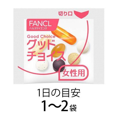 ファンケル 40代からのサプリメント 女性用 ( 7粒*30袋入*3セット