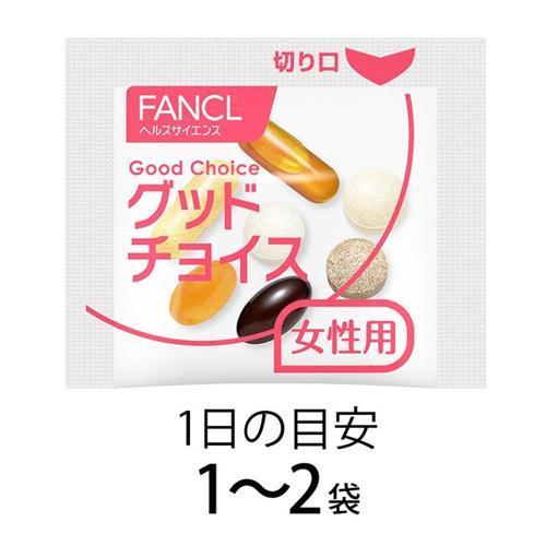 ファンケル 60代からのサプリメント 女性用 ( 7粒*30袋入*3セット 