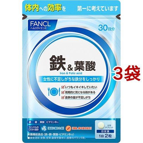 ファンケル 鉄＆葉酸 ( 60粒入*3袋セット )/ ファンケル｜soukai