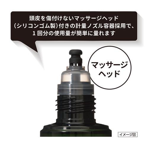 (第3類医薬品)NFカロヤンガッシュ ( 240ml*3箱セット )/ カロヤン｜soukai｜05