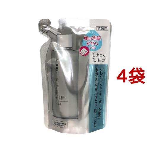 化粧水、美容液、ふきとり化粧水、3点セット ふきとり化粧水といえば、ナリス。 やさしく角質オフ ルクエ コンク