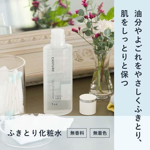 ちふれ ふきとり化粧水 N 詰替用 ( 150ml*4袋セット )/ : 爽快ドラッグ