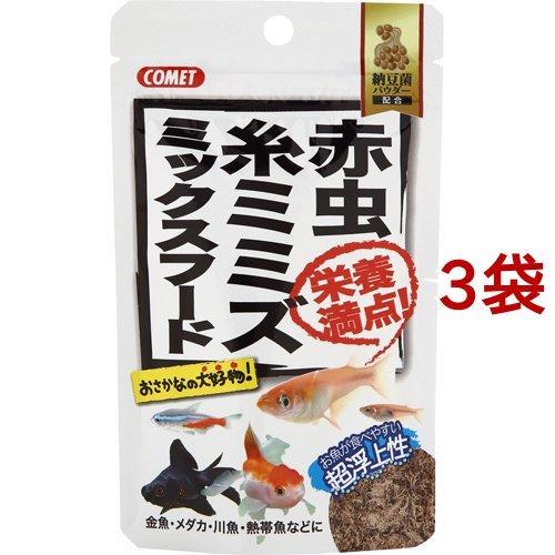コメット 赤虫 糸ミミズ ミックスフード 納豆菌配合 7g 3コセット コメット ペット用品 爽快ドラッグ 通販 Yahoo ショッピング