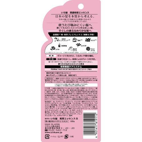 いち髪 潤濃 和草エッセンス ( 100g*12個セット )/ : 爽快ドラッグ