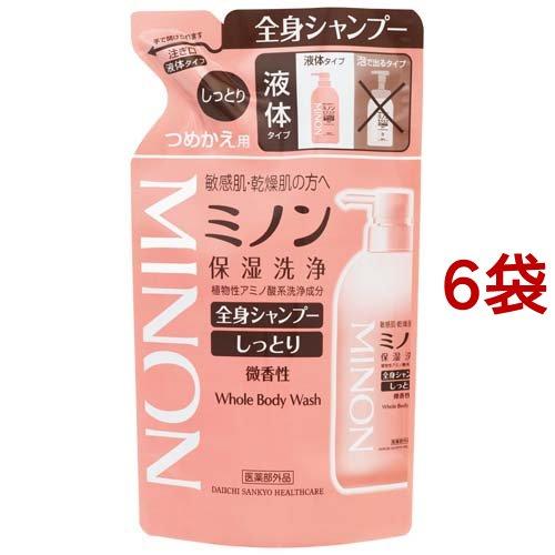 ミノン 全身シャンプー しっとりタイプ つめかえ用 ( 380ml*6袋 