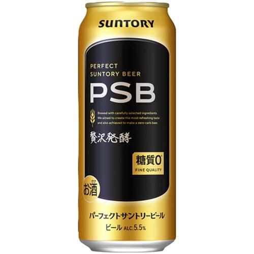 サントリー 糖質ゼロビール パーフェクトサントリービール 糖質0 