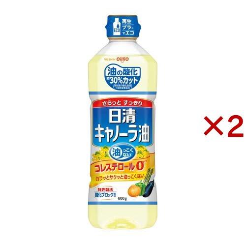 お譲りしました。キャノーラ油 さらさらキャノーラ油 J-オイルミルズ AJINOMOTO 1000g×10個 味の素
