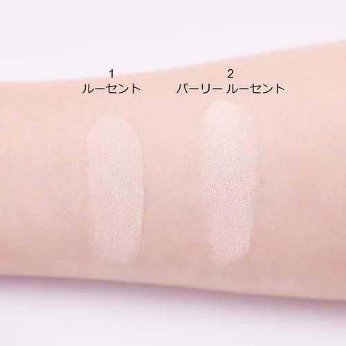 ちふれ プレストパウダー S 1 詰替用 ( 10g*2個セット )/ : 爽快