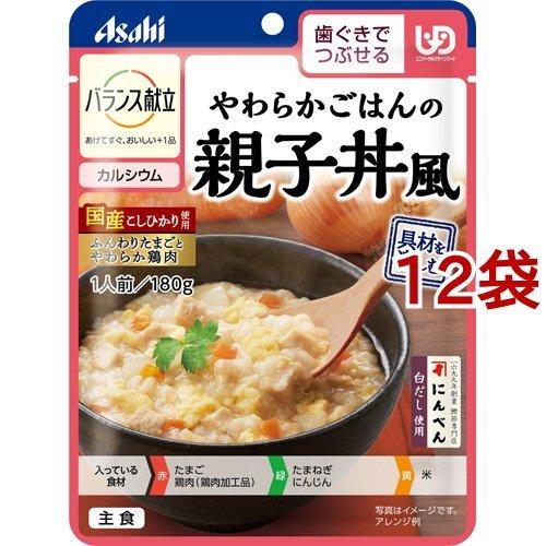 バランス献立 やわらかごはんの親子丼風 ( 180g*12袋セット )/ バランス献立｜soukai