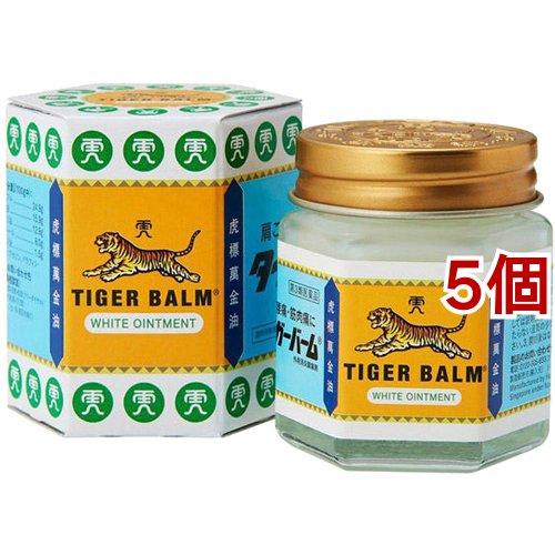 第3類医薬品)タイガーバーム ( 30g入*5個セット )/ タイガーバーム