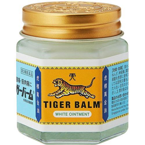 第3類医薬品)タイガーバーム ( 30g入*5個セット )/ タイガーバーム