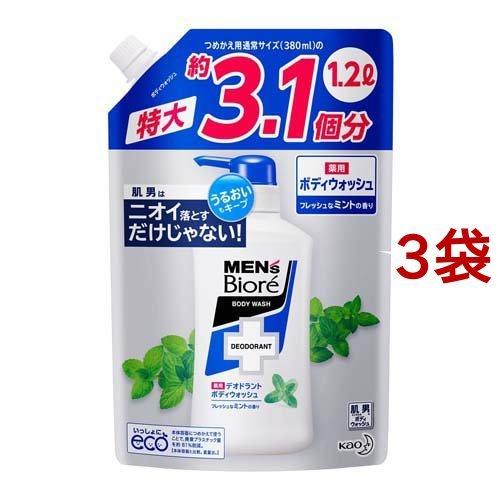 メンズビオレ 薬用デオドラントボディウォッシュ フレッシュなミントの