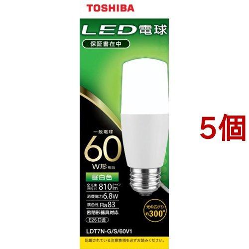 東芝 LED電球 T形E26 全方向300度 60W形相当 昼白色 LDT7N-G／S／60V1