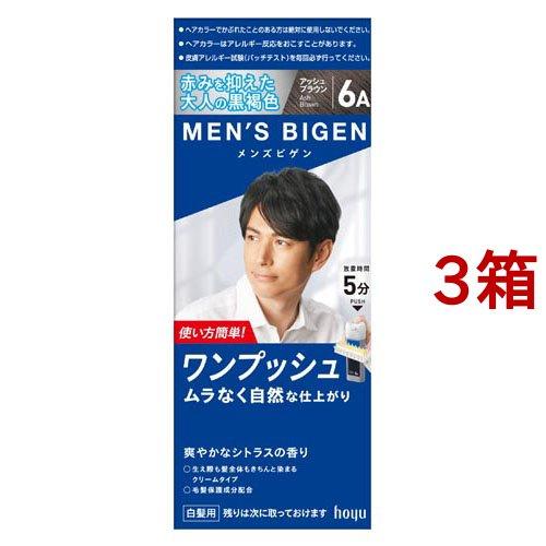 メンズビゲン ワンプッシュ アッシュブラウン 6A ( 3箱セット )/ メンズビゲン