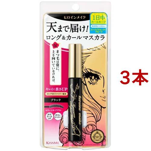 HR マスカラ 3本セット 285624-m-01-pl.jpg