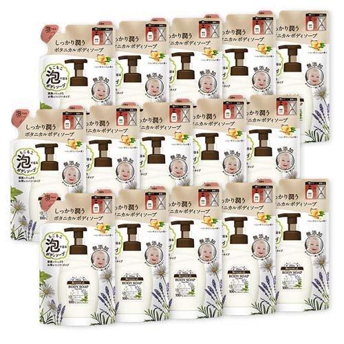 6本セット コラージュフルフル 泡石鹸 ボディソープ 泡石けん