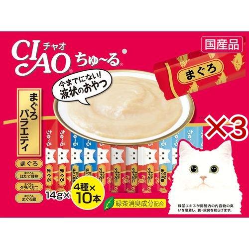新品未開封　チャオちゅーるグルメ２種＋チャオちゅーるバラエティ２種　計4箱セット CIAO ちゅ～る 総合栄養食バラエティ 80本入り | 商品情報
