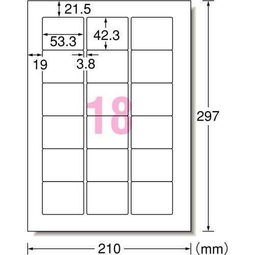 エーワン ラベルシール 宛名ラベル 18面 53.3×42.3mm 28466 ( 15シート×5セット )/ エーワン |  | 01