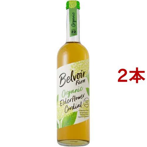 ユウキ食品 オーガニックコーディアル エルダーフラワー ( 500ml*2本セット )/ 有機コーディアル ( 希釈ドリンク ハーブ セイヨウニワトコ シロップ ) | 