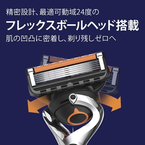 ジレット プログライド 替刃 ( 8個入*2箱セット )/ : 爽快ドラッグ
