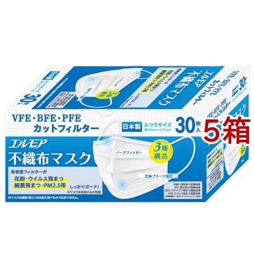 エルモア 不織布マスク ふつうサイズ ( 30枚入*5箱セット )/ : 爽快