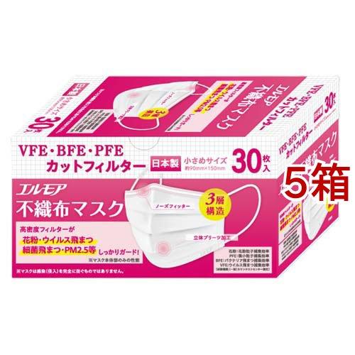エルモア 不織布マスク 小さめサイズ 30枚入×20パック エルモア 不織布マスク 小さめサイズ ( 30枚入*5箱セット )/ : 爽快