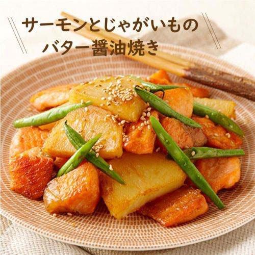 日の出 醇良本みりん ( 800ml*2本セット )/ みりん 和食 本みりん 料理