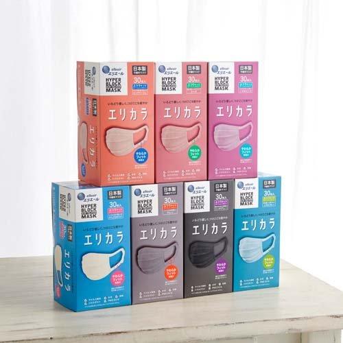 エリエール Zutto エリカラ グレー ふつうサイズ ( 30枚入*3箱セット