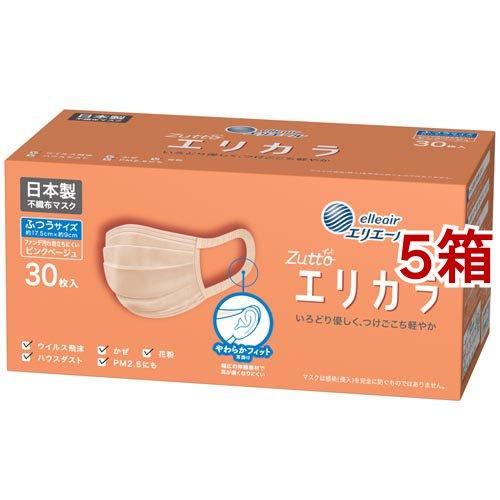 エリエール Zutto エリカラ ピンクベージュ ふつうサイズ ( 30枚