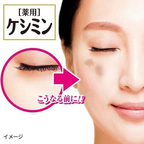 ケシミンクリーム ( 30g*6箱セット )/ ケシミン : 爽快ドラッグ - 通販