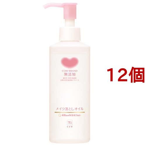牛乳石鹸 カウブランド 無添加 メイク落としオイル(150ml*12個セット)[クレンジングオイル] 牛乳石鹸 カウブランド 無添加 メイク落としオイル ( 150ml*12個セット