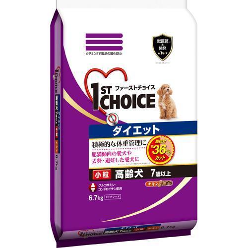 ファーストチョイス 高齢犬 7歳以上 ダイエット 小粒 チキン ( 6.7kg*2袋セット )/ ファーストチョイス(1ST　CHOICE)｜soukai｜02