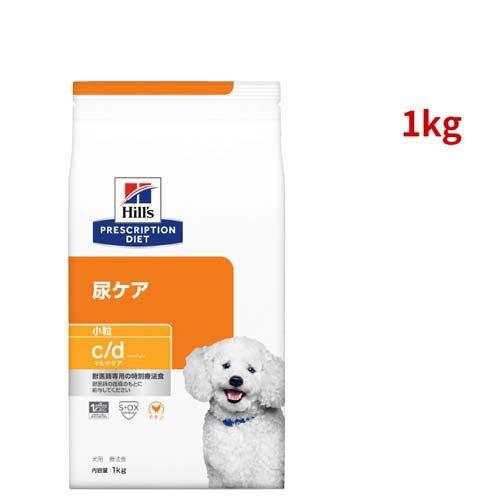 c/d マルチケア 小粒 チキン 尿ケア 犬用 特別療法食 ドッグフード
