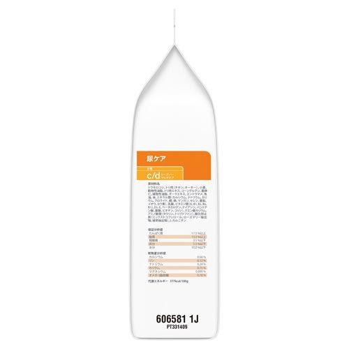 ヒルズ c/d 犬 尿ケア1kg 12個入り Hill's-Colgate (Japan) Ltd.