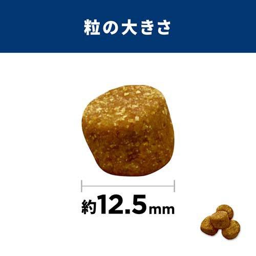 サイエンスダイエット アダルトライト 中粒 1歳以上 チキン 6.5kg 成犬